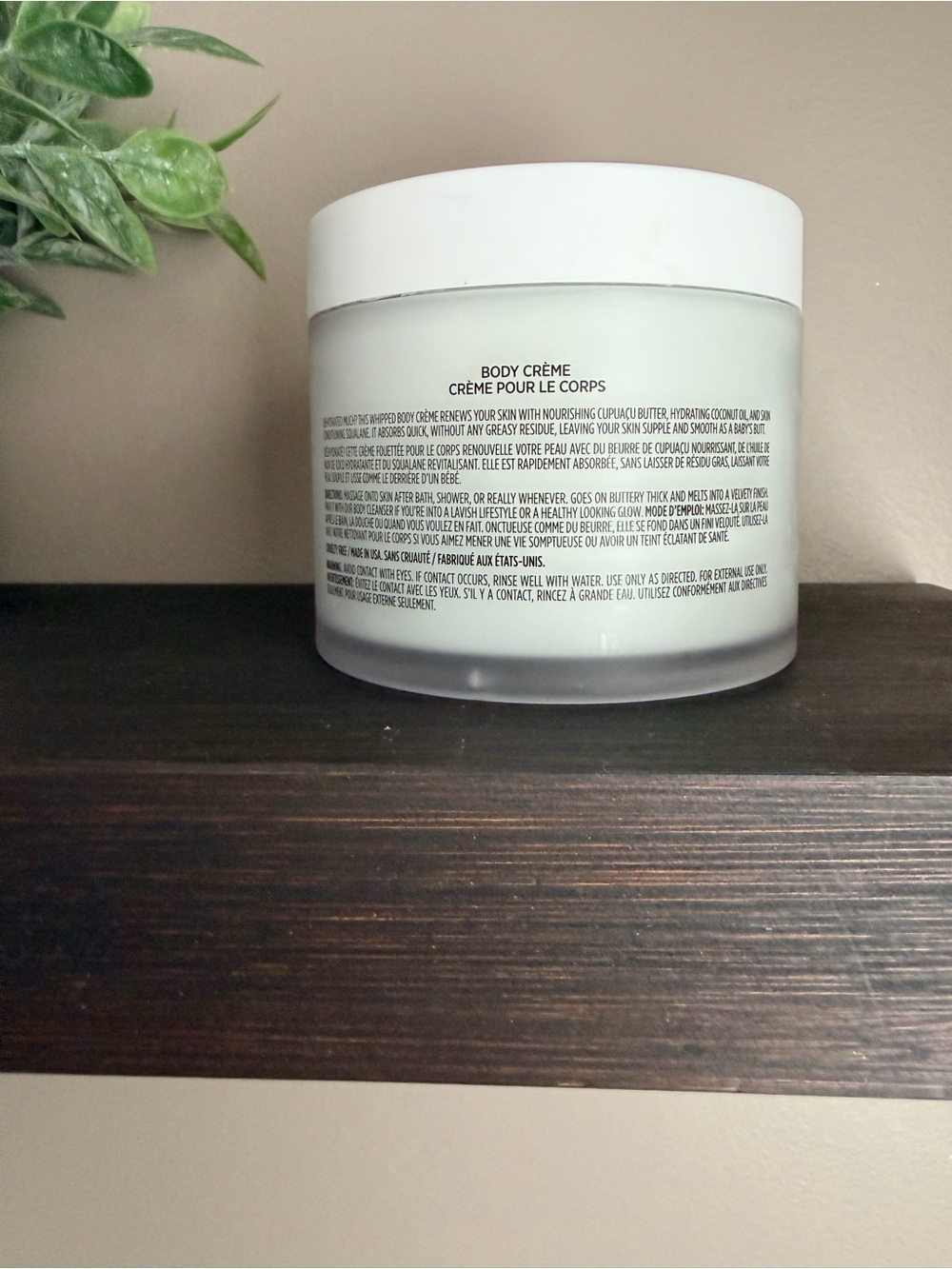 OUAI Body Crème - Picture 2 of 2